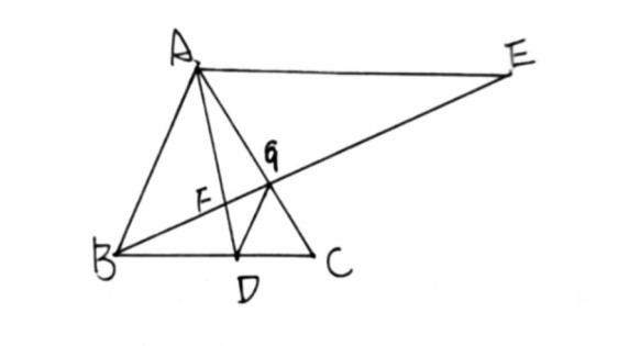 2020年安徽省教师招聘考试《中学数学》题（考生回忆版）(图119)