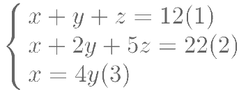 2020年安徽省教师招聘考试《中学数学》题（考生回忆版）(图120)
