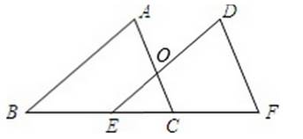 2020年安徽省蚌埠市高新区、淮上区编外初中教师招聘考试题(图39)