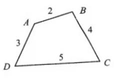 2020年8月28日安徽省蚌埠市禹会区小学数学题(图70)