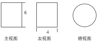 2020年12月17日安徽省亳州市利辛区（中学）数学题(图63)