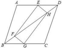 2020年12月17日安徽省亳州市利辛区（中学）数学题(图129)