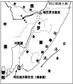 2020年安徽省中小学新任教师公开招聘考试题(中学地理)(图9) 2020年安徽省中小学新任教师公开招聘考试题(中学地理)(图9)