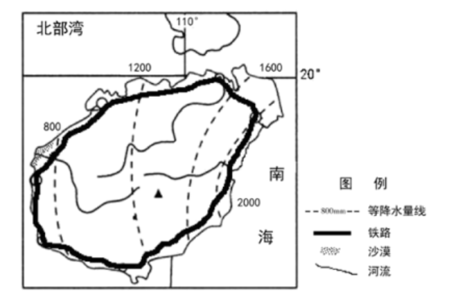 2020年安徽省中小学新任教师公开招聘考试题(中学地理)(图10) 2020年安徽省中小学新任教师公开招聘考试题(中学地理)(图10)
