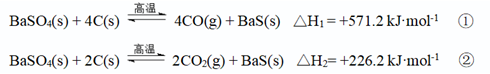 2020安徽省马鞍山市教师招聘考试题(高中化学)(图186) 2020安徽省马鞍山市教师招聘考试题(高中化学)(图186)
