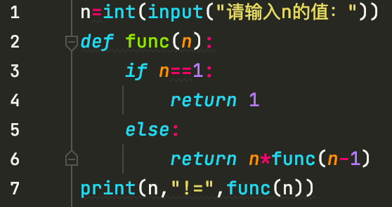 2020年安徽省教师招聘《中学信息技术》考试题(图3) 2020年安徽省教师招聘《中学信息技术》考试题(图3)