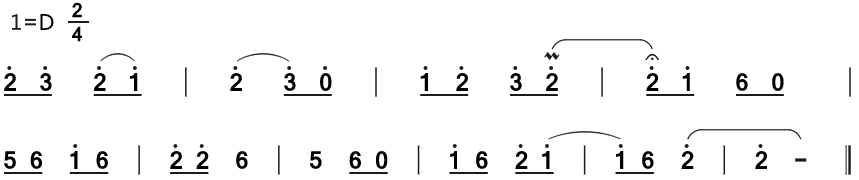 2021年安徽省教师招聘考试学科专业知识《小学音乐》题(精选)(图12) 2021年安徽省教师招聘考试学科专业知识《小学音乐》题(精选)(图12)