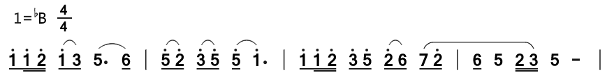 2021年安徽省教师招聘考试学科专业知识《小学音乐》题(精选)(图11) 2021年安徽省教师招聘考试学科专业知识《小学音乐》题(精选)(图11)