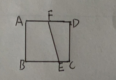 2021年安徽省中小学教师公开招聘考试题（小学数学）(图45)