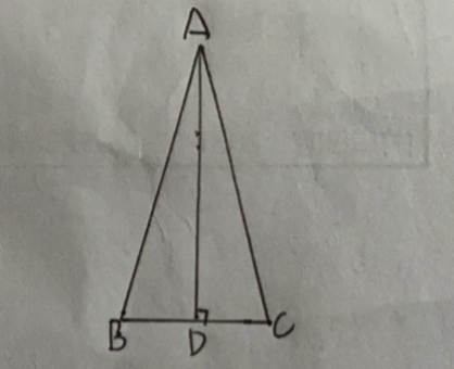 2021年安徽省中小学教师公开招聘考试题（小学数学）(图52)
