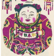 2021年安徽省教师招聘《小学美术》考试题(图1)