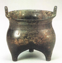 2021年安徽省教师招聘《小学美术》考试题(图10)