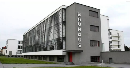 2021年安徽省教师招聘《小学美术》考试题(图20)