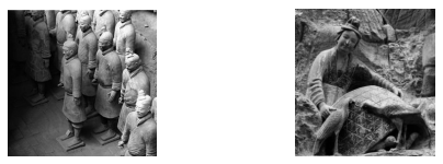 2021年安徽省教师招聘《小学美术》考试题(图23)