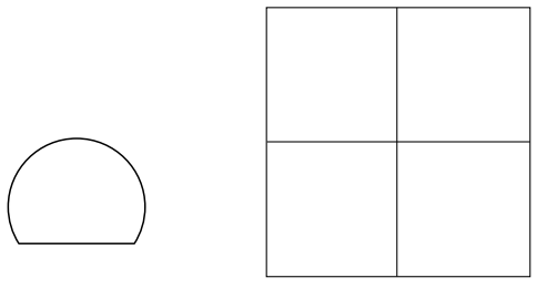 2021年安徽省教师招聘《小学美术》考试题(图26)