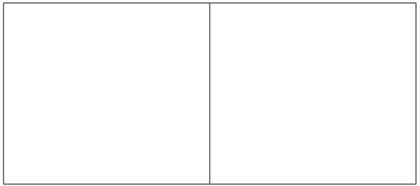 2021年安徽省教师招聘《小学美术》考试题(图27)