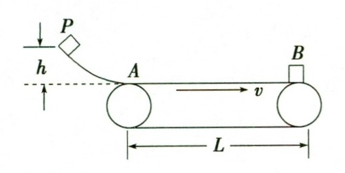 2021年7月17日安徽省桐城市教师招聘《物理学科》考试题(图52)