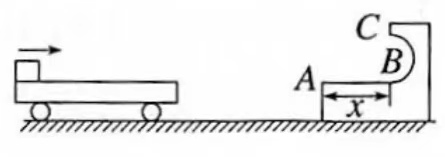 2021年7月17日安徽省桐城市教师招聘《物理学科》考试题(图91)