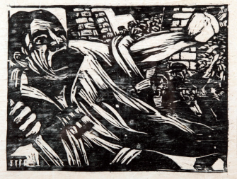 2021年安徽省教师招聘《中学美术》考试题(图1)