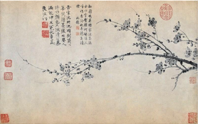 2021年安徽省教师招聘《中学美术》考试题(图6)