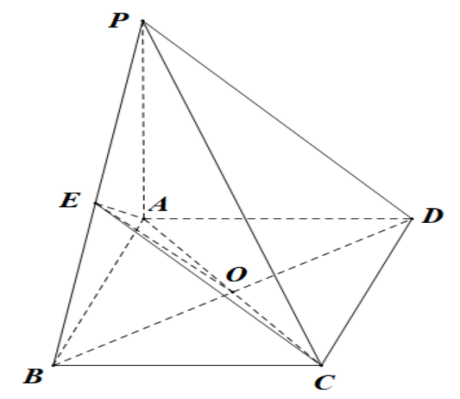 2023年3月26日安徽省中小学新任教师公开招聘《中学数学》考试题 (考生回忆版)(图48) 2023年3月26日安徽省中小学新任教师公开招聘《中学数学》考试题 (考生回忆版)(图48)