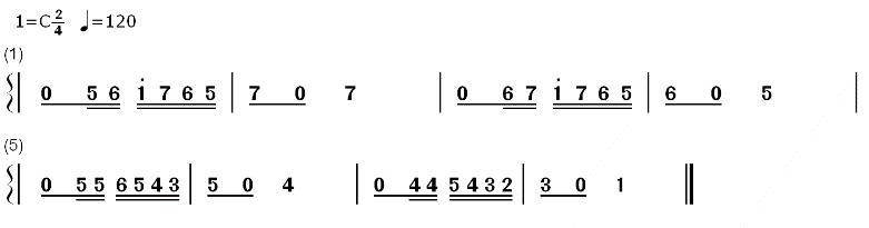 2023年安徽省教师招聘《中学音乐》考试题（考生回忆版）（精选）(图16)