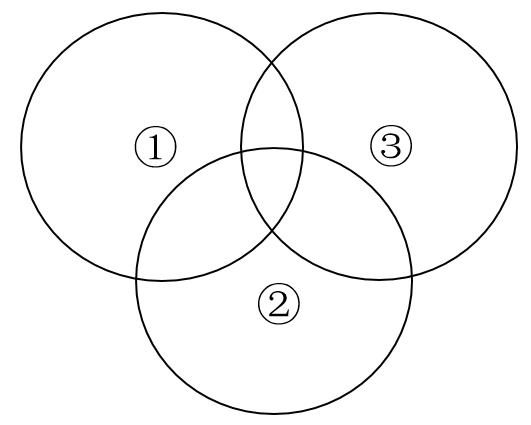 2019年10月19日江苏省徐州市事业单位招聘考试精选题(图22)