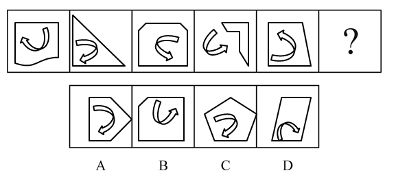2019年10月19日江苏省徐州市事业单位招聘考试精选题(图28)