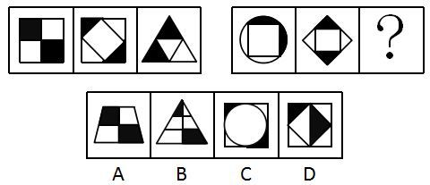 2019年12月广东省深圳市公安局第五批公开招聘警务辅助人员考试《行政职业能力测验》精选真题(图13)