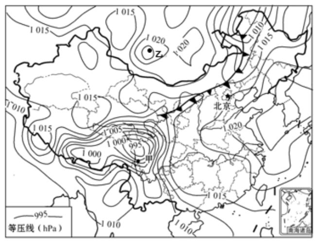 2019年9月21日天津市西青区二招教师招聘《地理学科》考试题（精选）(图5)