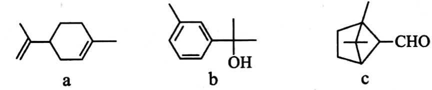 2019年天津市滨海新区教师招聘《化学学科》考试题(图156)