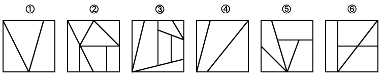 2020年7月25日全国事业单位联考A类《职业能力倾向测验》题（安徽/湖北/内蒙古/青海/甘肃/广西/宁夏/云南/四川网友回忆版）(图21)