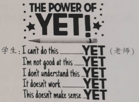 2020年8月29日河南省洛阳市洛龙区公开招聘小学教师考试《教育基础知识》题(图2)