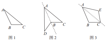 2017年江西省教师招聘考师招聘考试《小学数学》题(图24)