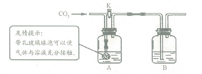2017年江西省中小学教师招聘考试题(图132)