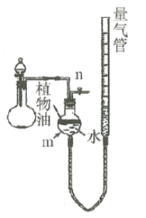 2017年江西省中小学教师招聘考试题(图134)