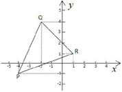 2018年江西省教师招聘考试《初中数学》真题(图53)