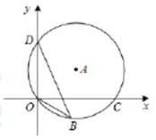 2018年江西省教师招聘考试《初中数学》真题(图74)