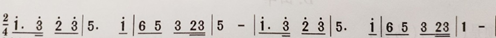 2018年江西省教师招聘考试学科专业知识《中学音乐》真题（精编）(图9)