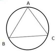 2018年江西省教师招聘考试《高中数学》题(图100)