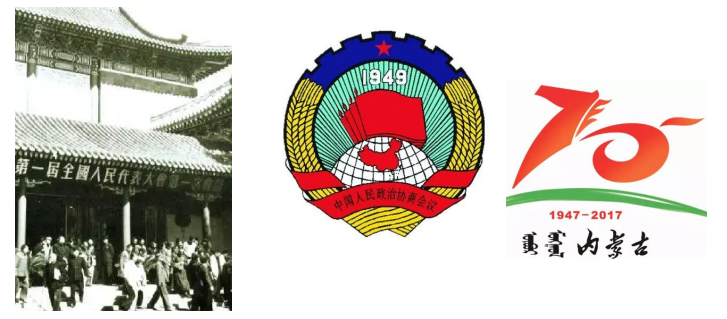 2018年江西省教师招聘《初中历史》考试题(图3)