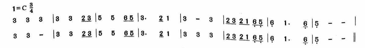 2019年江西省音乐教师招聘（小学音乐）题(图1)