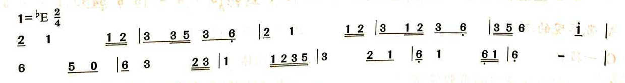 2019年江西省音乐教师招聘（小学音乐）题(图8)