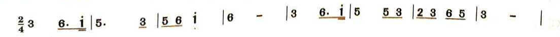 2019年江西省音乐教师招聘（小学音乐）题(图13)