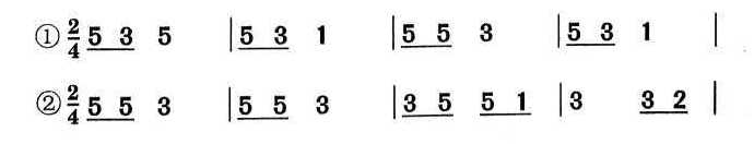 2019年江西省音乐教师招聘（小学音乐）题(图42)