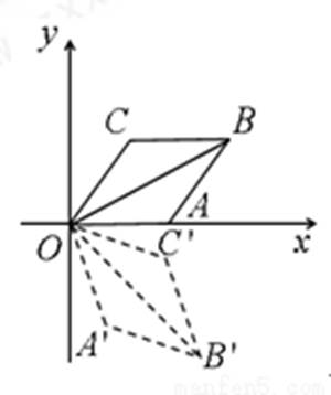 2019年7月31日江西省九江市都昌县选调教师（初中数学）题(图24)
