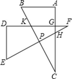 2019年7月31日江西省九江市都昌县选调教师（初中数学）题(图50)