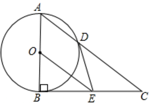 2019年江西省九江市都昌县小学数学题(图56)