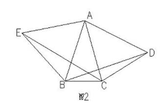 2019年江西省九江市都昌县小学数学题(图68)