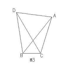 2019年江西省九江市都昌县小学数学题(图72)